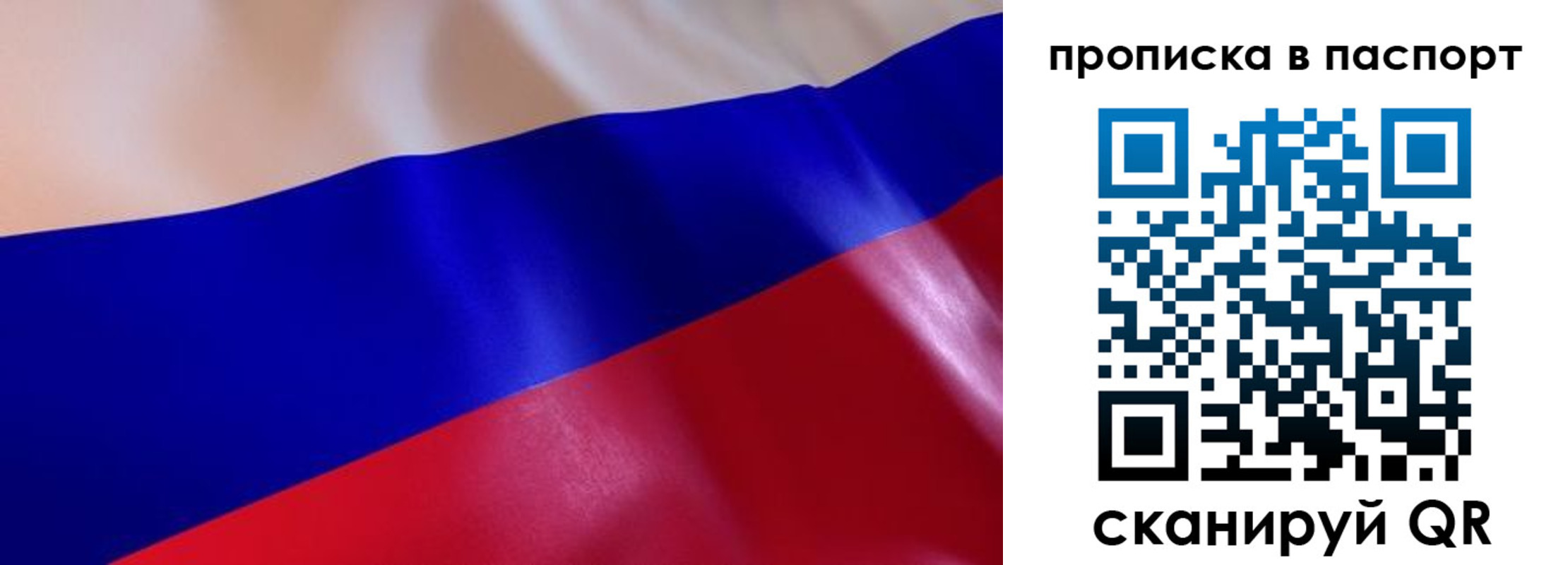 форма 3 в Тыве