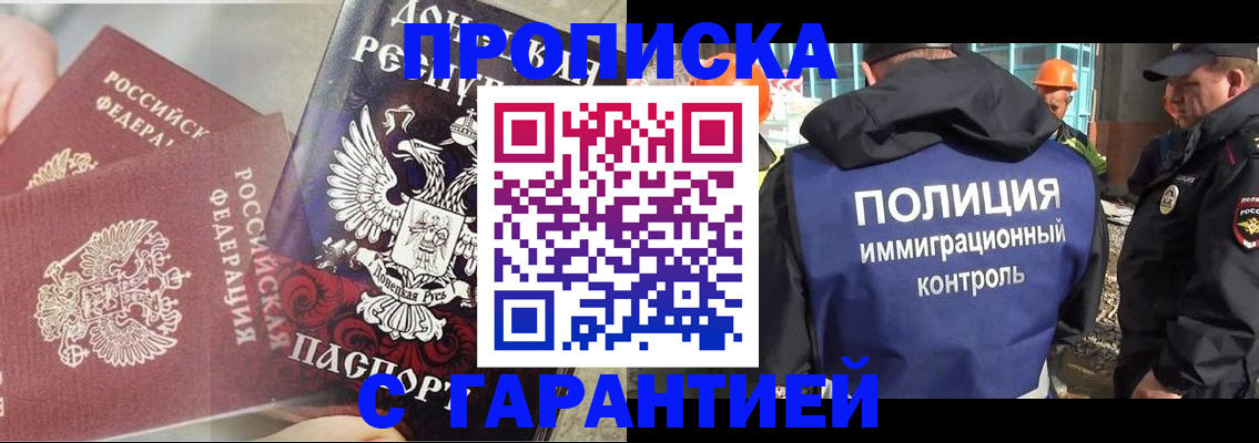 форма 3 в Тыве